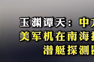 你怎么看？媒体人：深圳海报文案还行但艺术分偏低 福建海报牛？